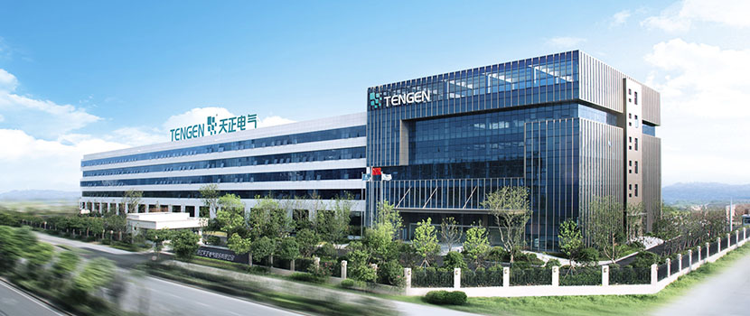 Yanpan Factory 2016