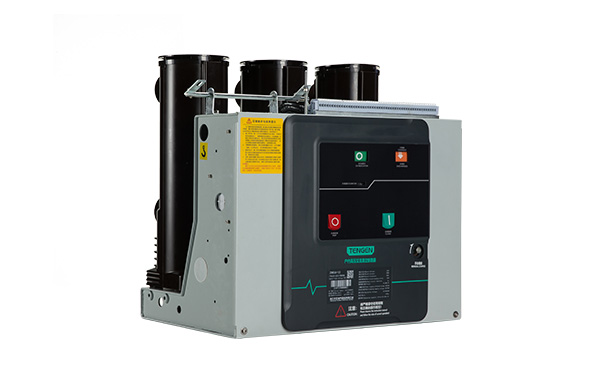 Máy cắt chân không VCB trong nhà ZN63A-12(VS1)