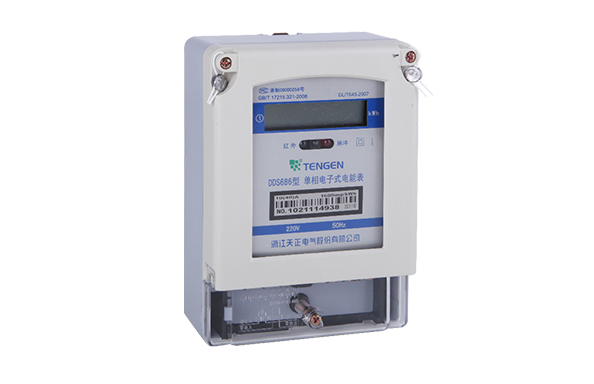 Công tơ điện tử 1 pha DDS686