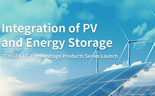 Ra mắt TENGEN để tích hợp PV và lưu trữ năng lượng