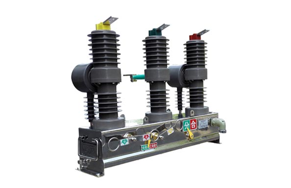 Máy cắt chân không VCB ngoài trời ZW32-12(G)/T